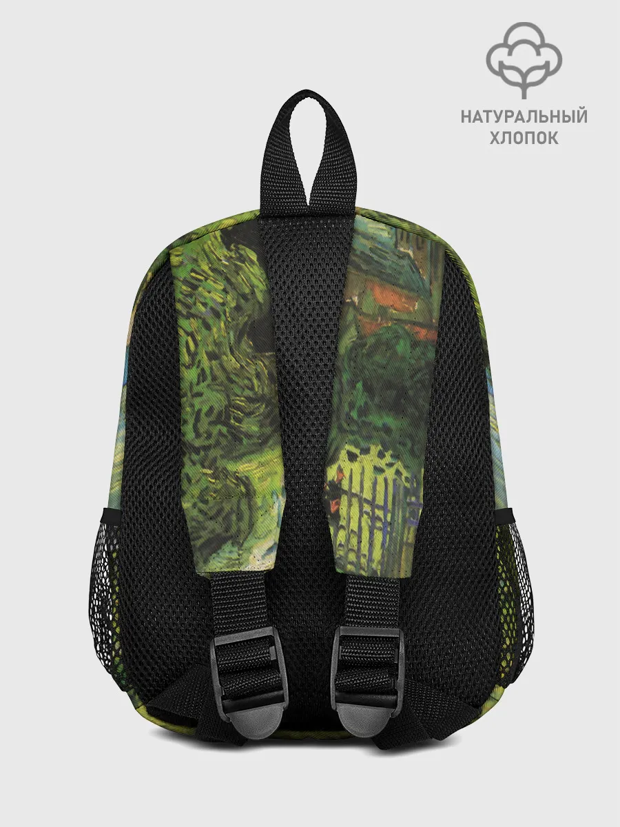 Рюкзак детский / УСАДЬБА ВАНГОГ