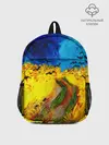 Рюкзак детский / ВАНГОГ НОЧНОЕ ПОЛЕ