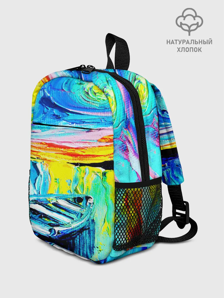 Рюкзак детский / НОЧНОЙ ПРИЧАЛ ВАНГОГ