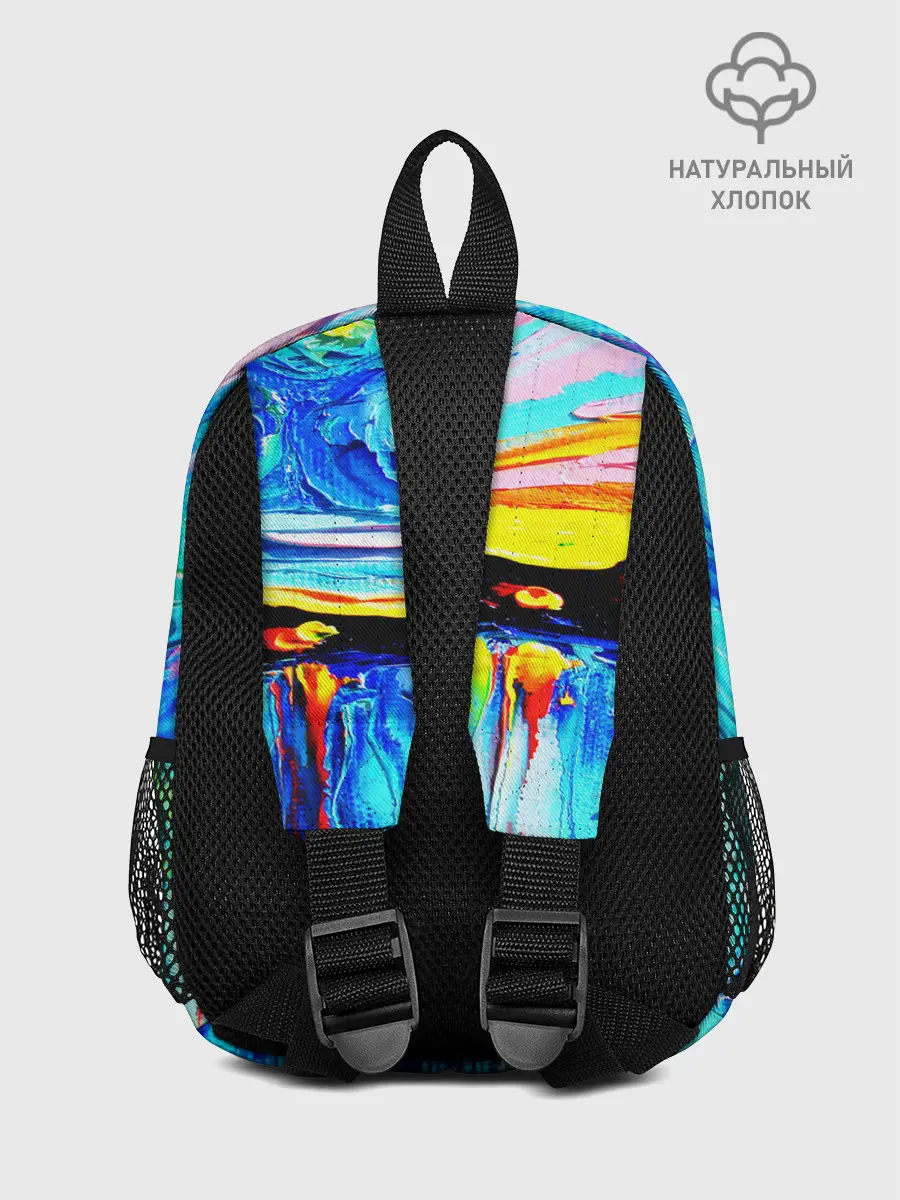 Рюкзак детский / НОЧНОЙ ПРИЧАЛ ВАНГОГ