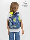 Рюкзак детский / ИМПРЕССИОНИЗМ ВАНГОГ