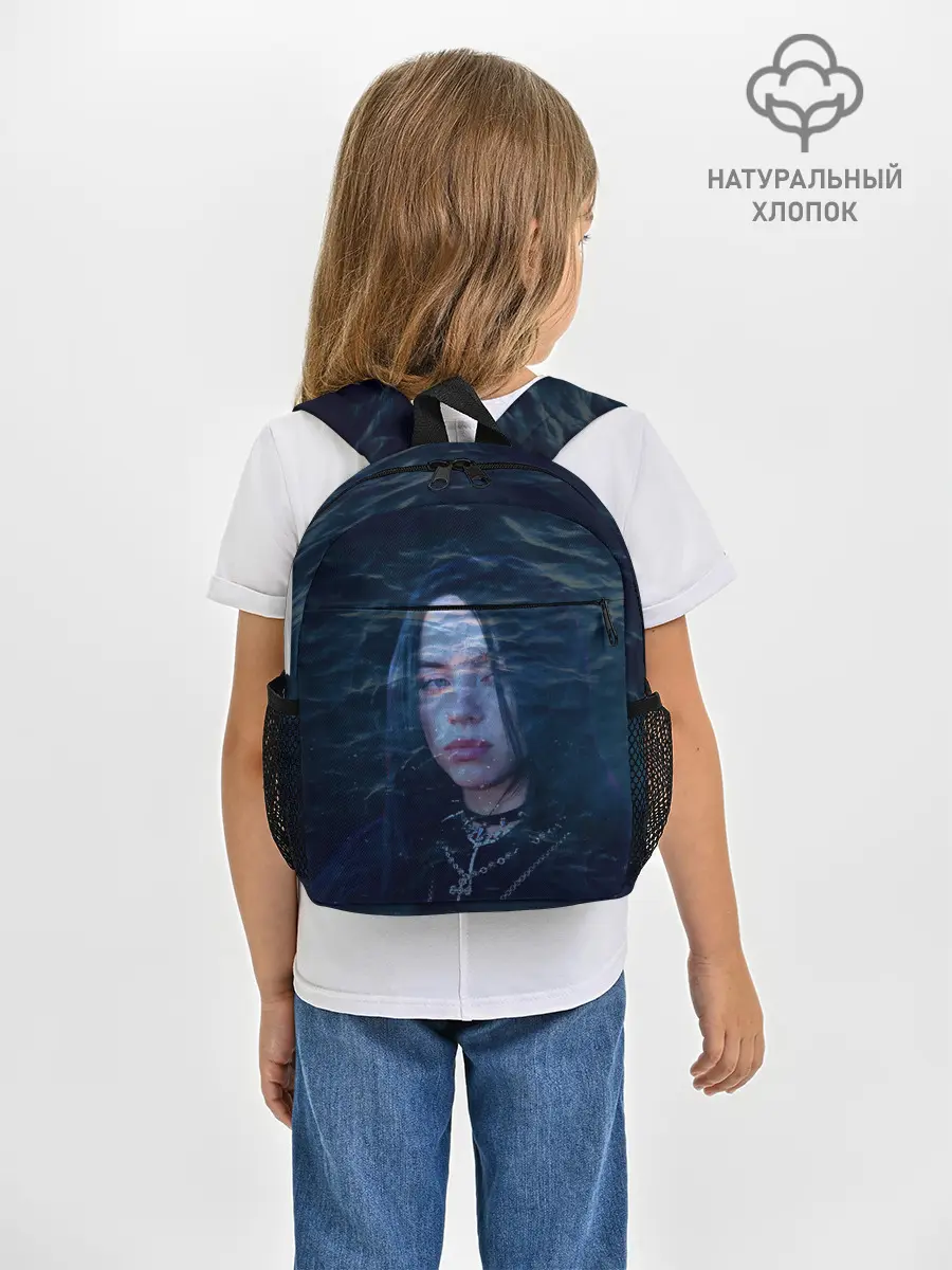 Рюкзак детский / Billie Eilish Ocean Eyes