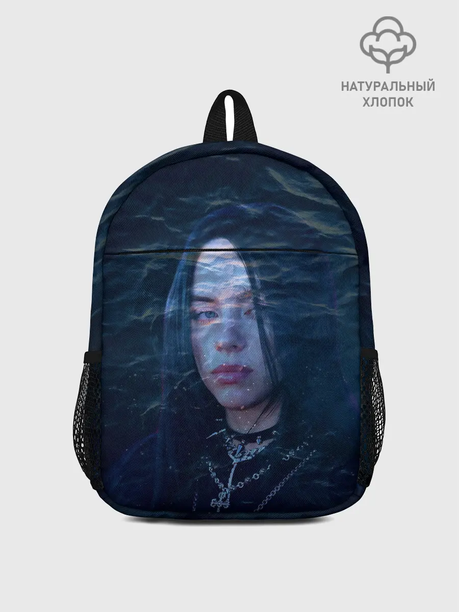 Рюкзак детский / Billie Eilish Ocean Eyes
