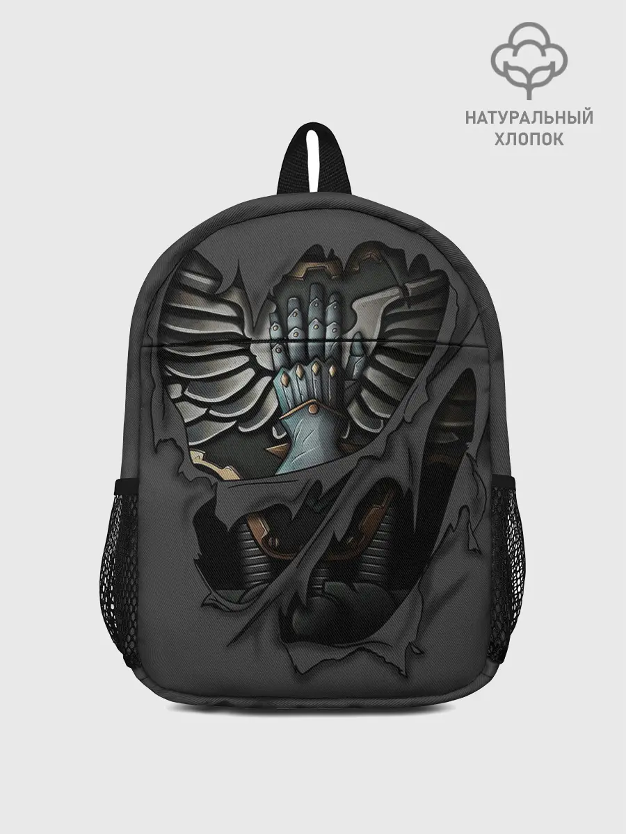 Рюкзак детский / Железные Руки Броня