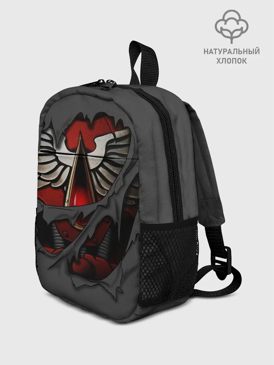 Рюкзак детский / Доспехи Кровавых Ангелов