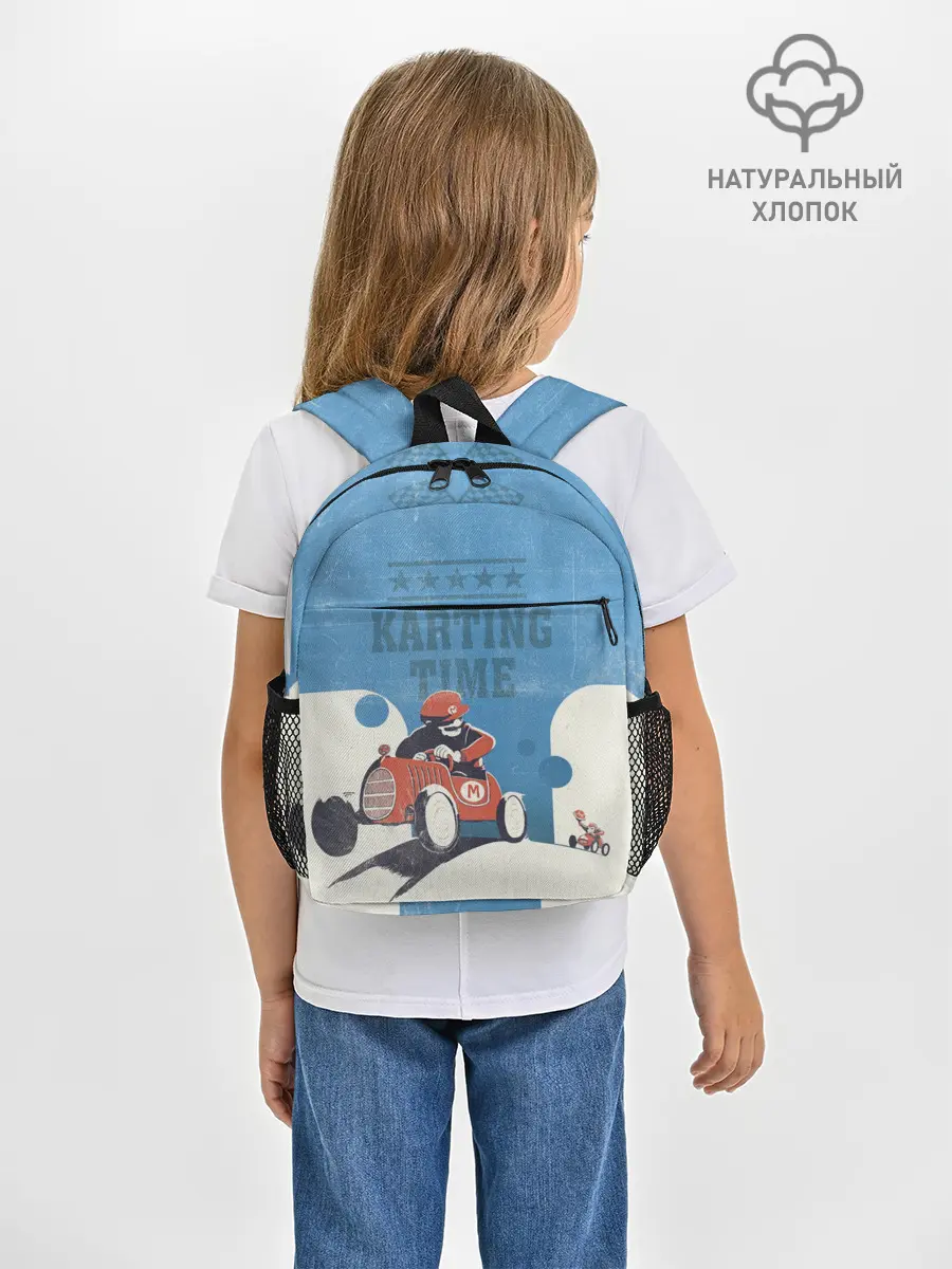 Рюкзак детский / Karting time