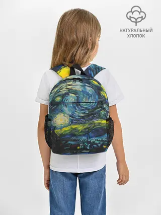 Рюкзак детский / ЗВЕЗДНАЯ НОЧЬ