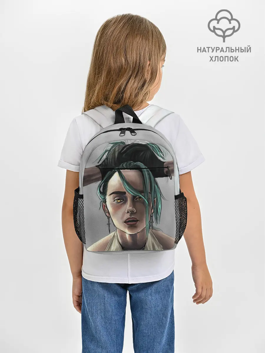 Рюкзак детский / Билли Айлиш