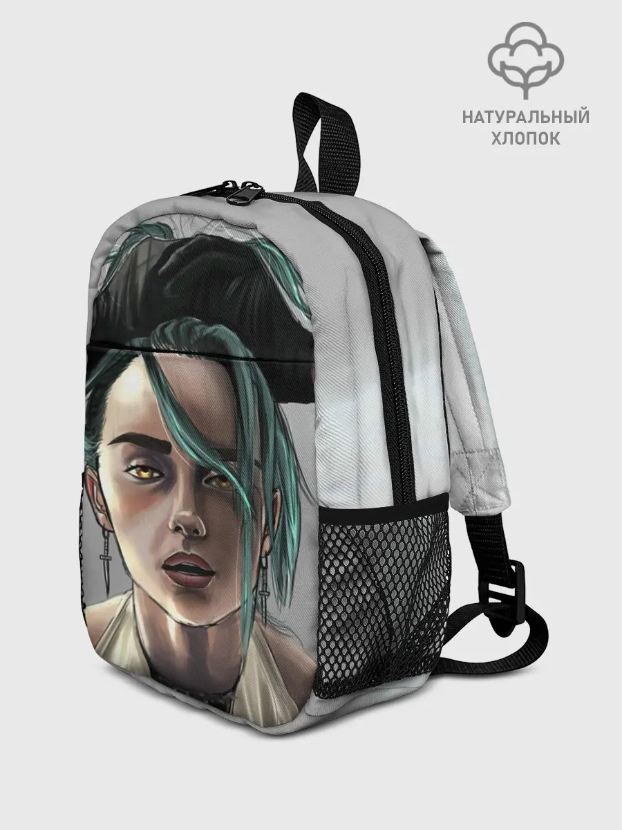 Рюкзак детский / Билли Айлиш