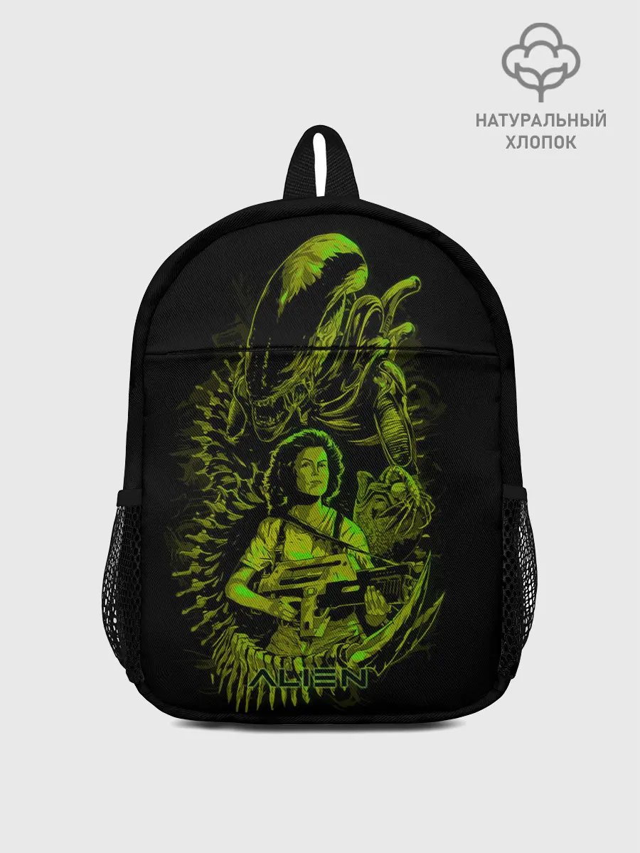 Рюкзак детский / Чужой