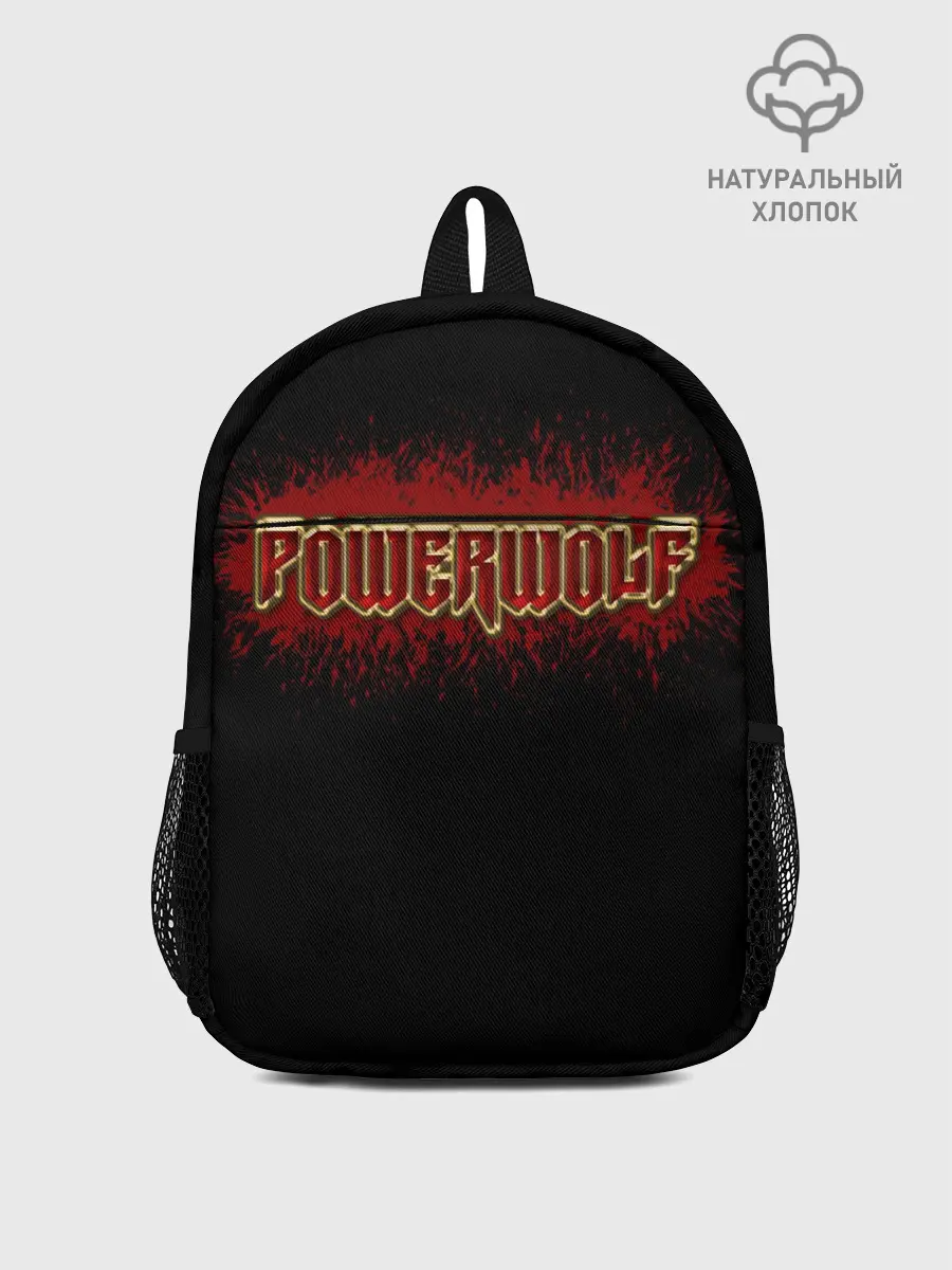 Рюкзак детский / Powerwolf