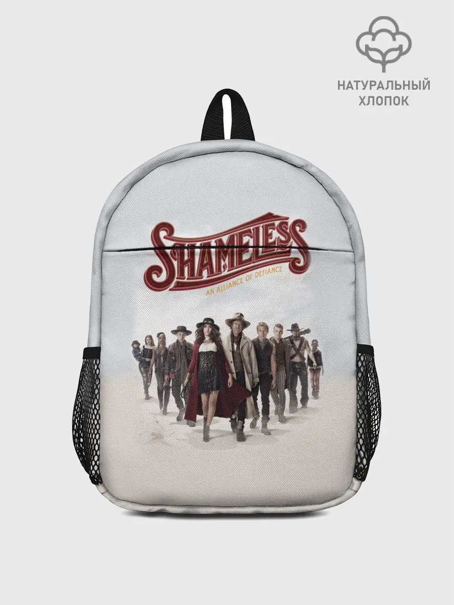 Рюкзак детский / Бесстыдники