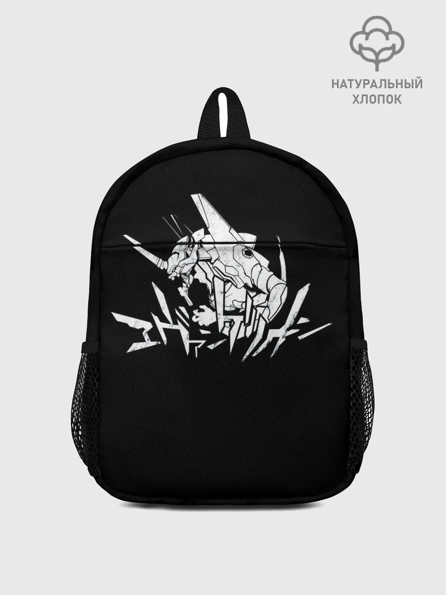 Рюкзак детский / EVANGELION
