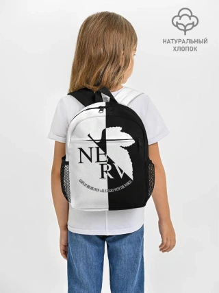 Рюкзак детский / Nerv black and white