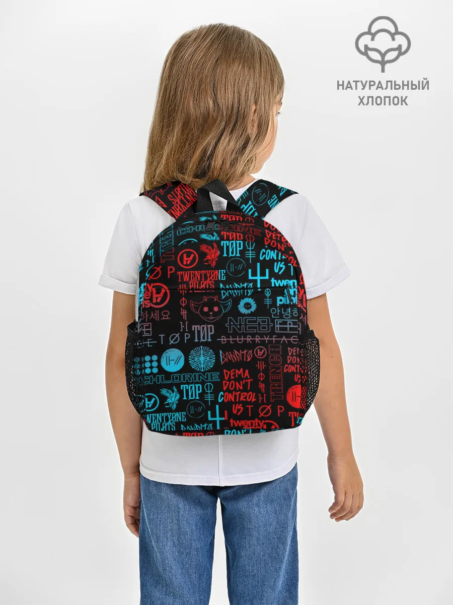 Рюкзак детский / TWENTY ONE PILOTS