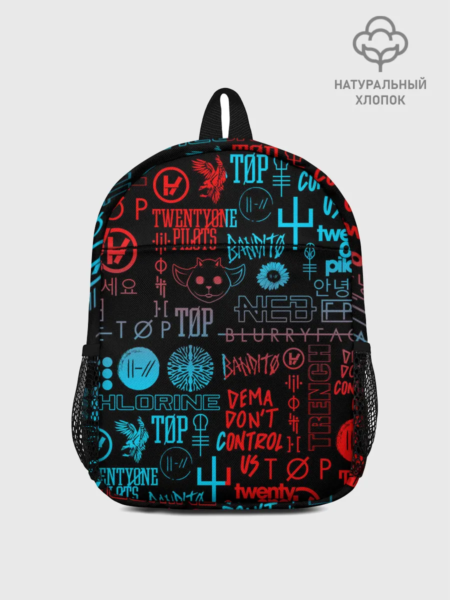 Рюкзак детский / TWENTY ONE PILOTS