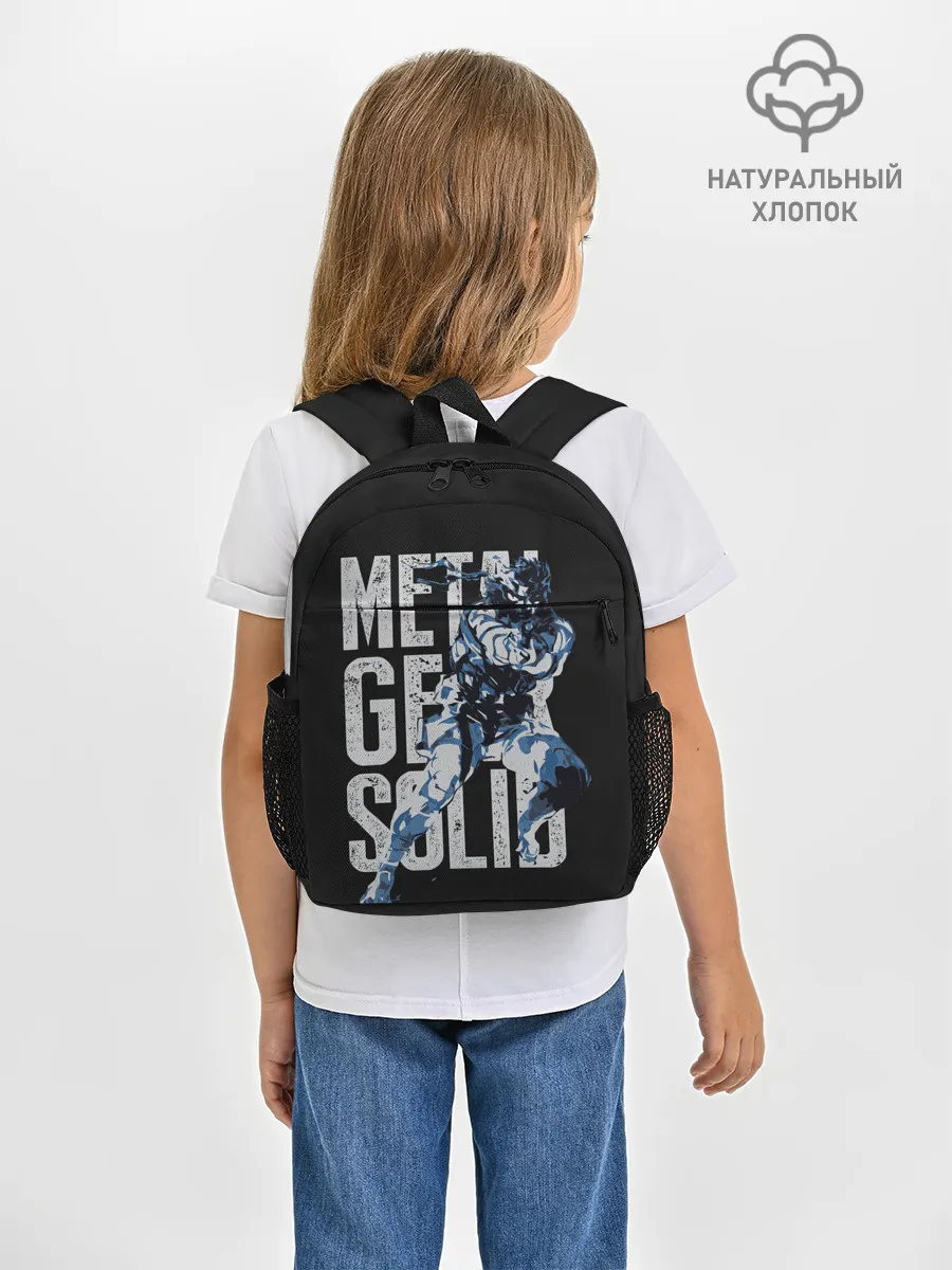 Рюкзак детский / Metal Gear