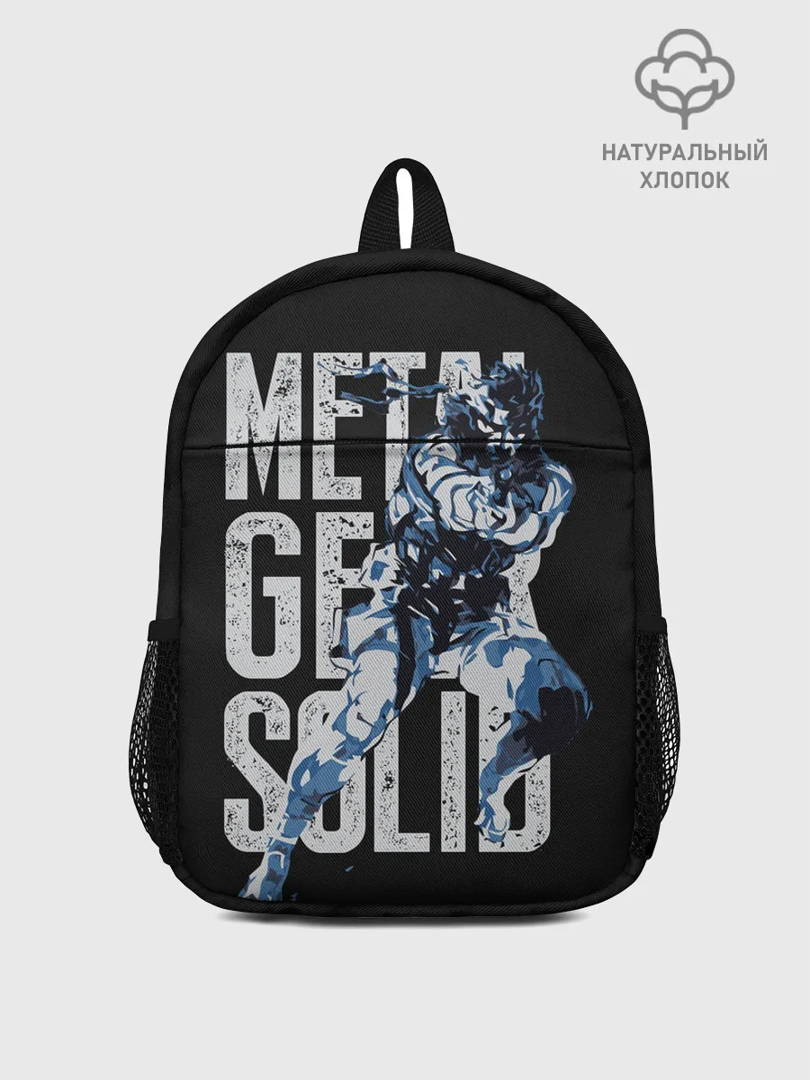 Рюкзак детский / Metal Gear
