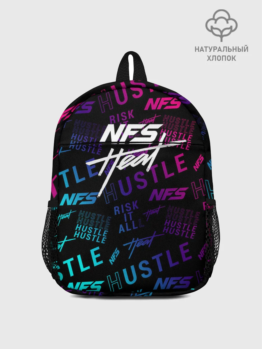 Рюкзак детский / NFS - HEAT