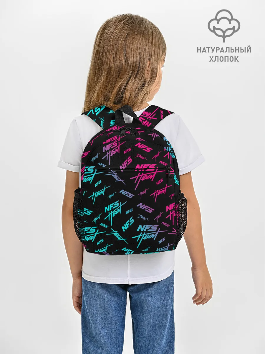 Рюкзак детский / NFS: Heat