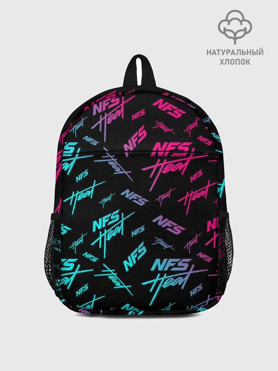 Рюкзак детский / NFS: Heat