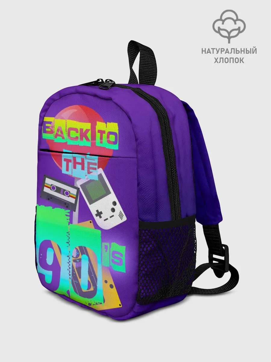 Рюкзак детский / Назад в 90