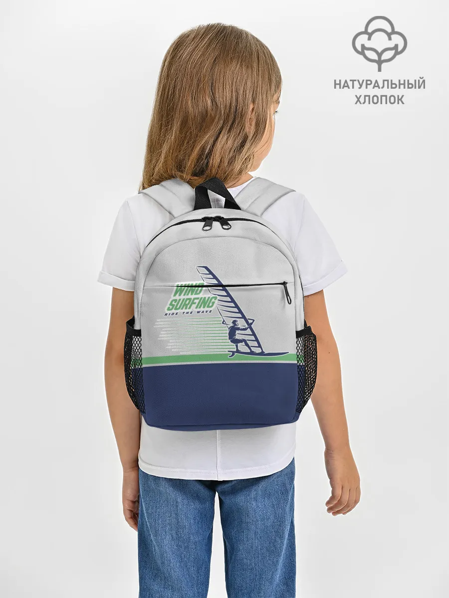 Рюкзак детский / Ride the wave