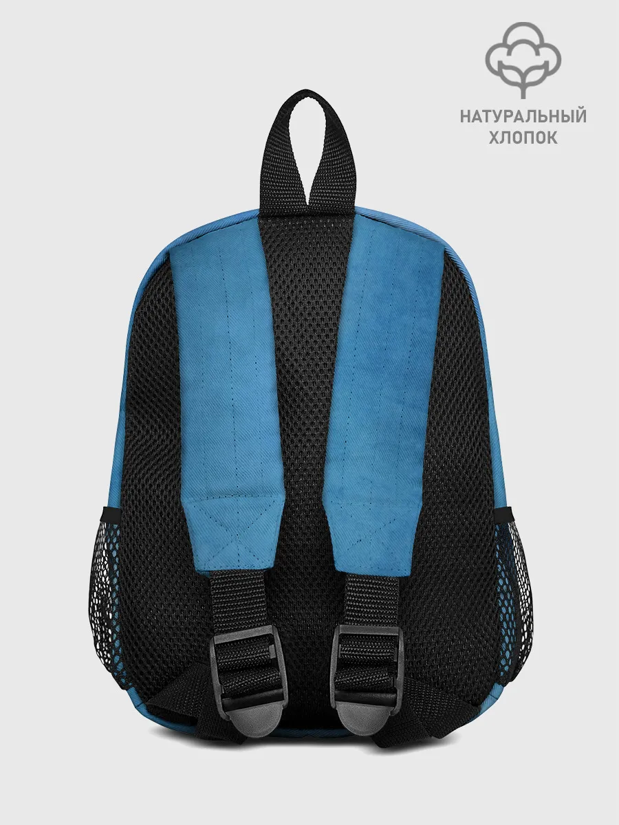 Рюкзак детский / Go Dive