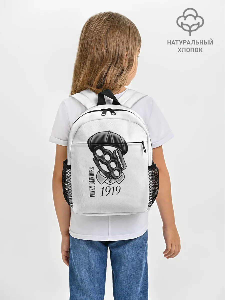 Рюкзак детский / Острые козырьки