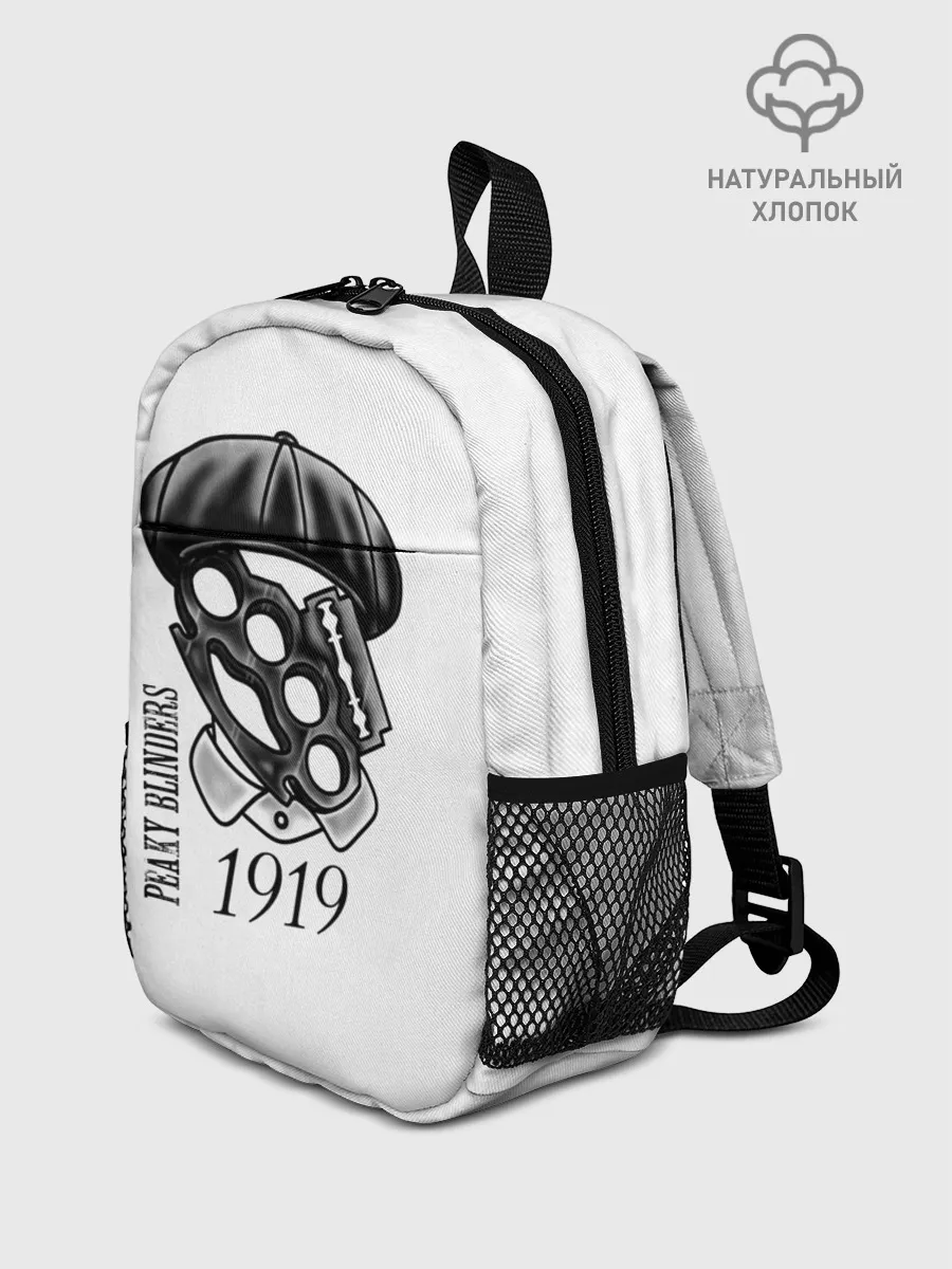 Рюкзак детский / Острые козырьки