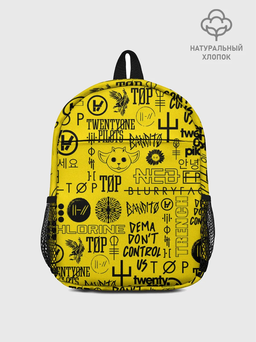 Рюкзак детский / TWENTY ONE PILOTS