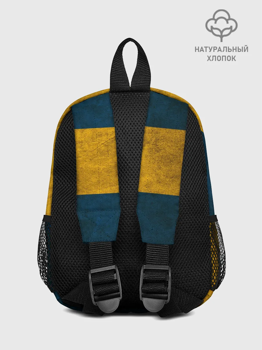 Рюкзак детский / Sabaton