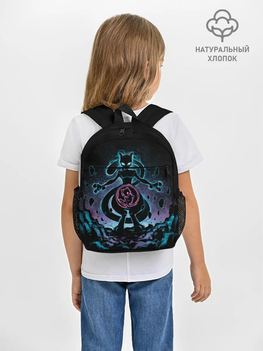 Рюкзак детский / The Legend is Back