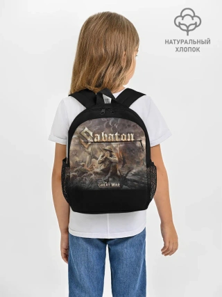 Рюкзак детский / Sabaton