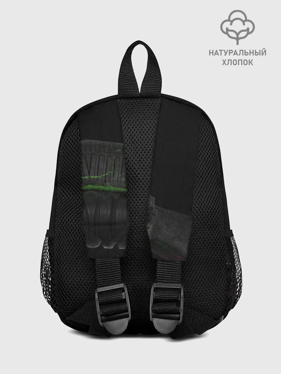 Рюкзак детский / WATCH DOGS