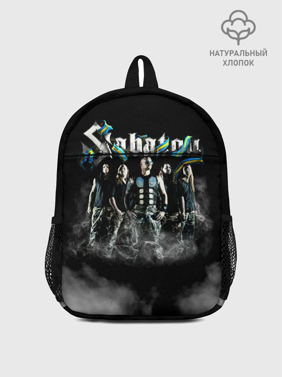 Рюкзак детский / Sabaton