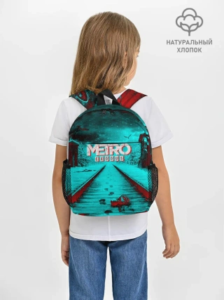 Рюкзак детский / METRO EXODUS