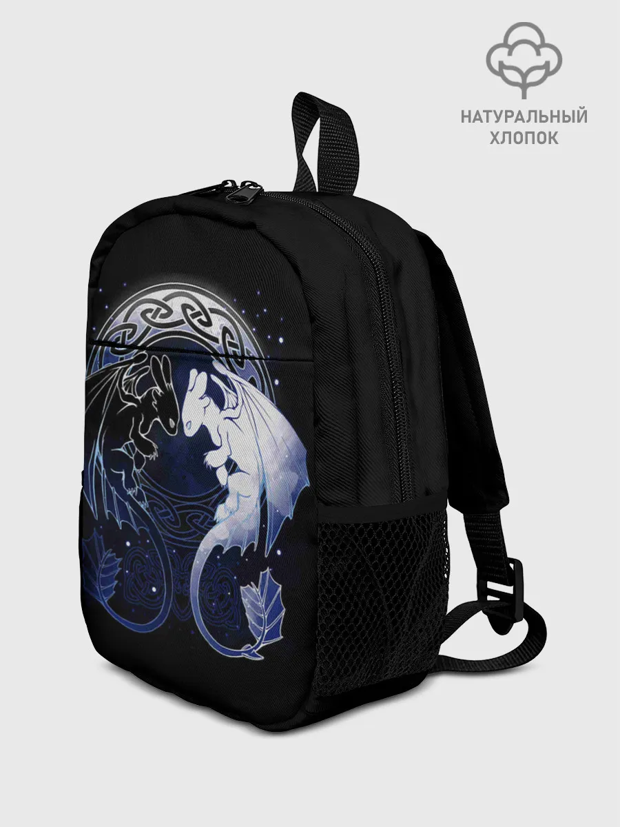 Рюкзак детский / Как приручить дракона