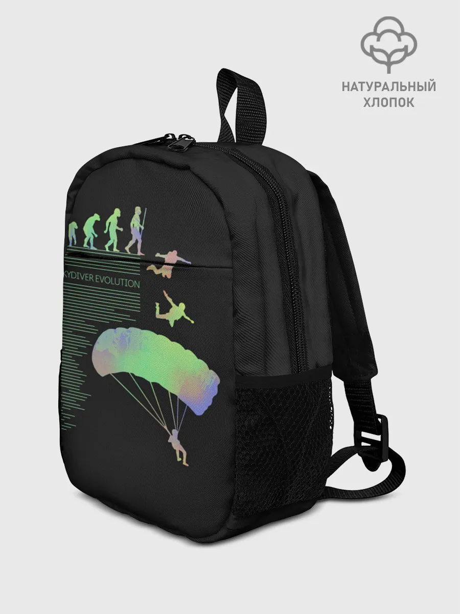 Рюкзак детский / Skydiver evolution