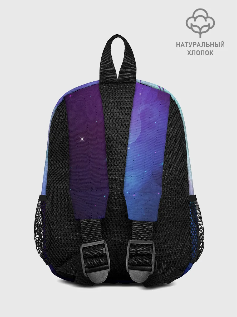 Рюкзак детский / Skydiver