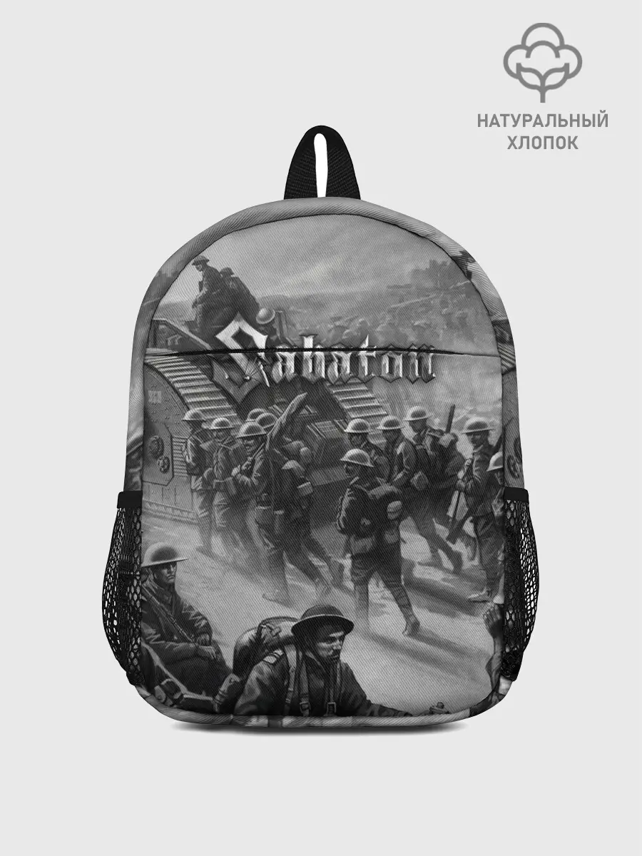 Рюкзак детский / Sabaton