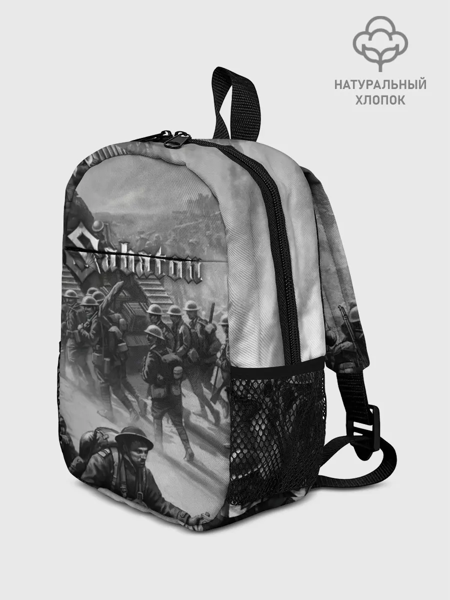 Рюкзак детский / Sabaton