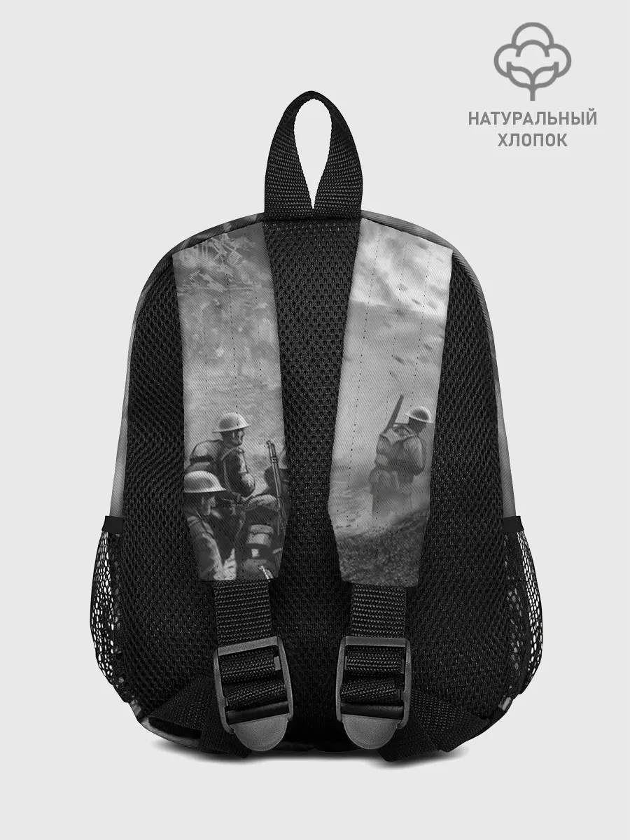 Рюкзак детский / Sabaton