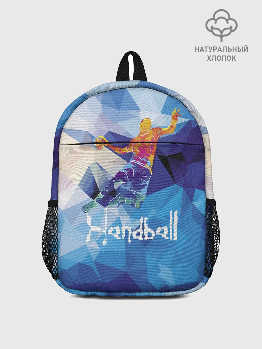 Рюкзак детский / Handball