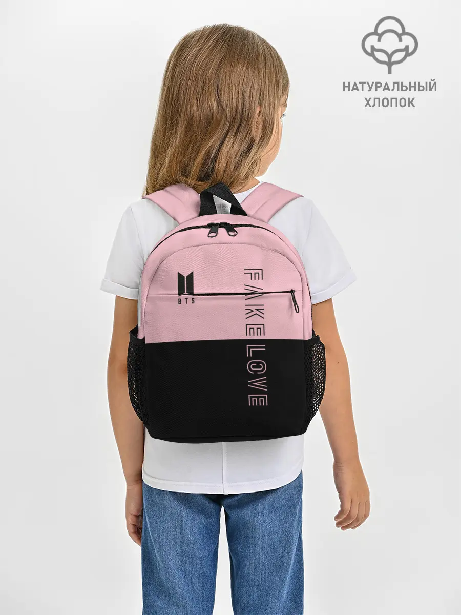 Рюкзак детский / BTS Fake Love