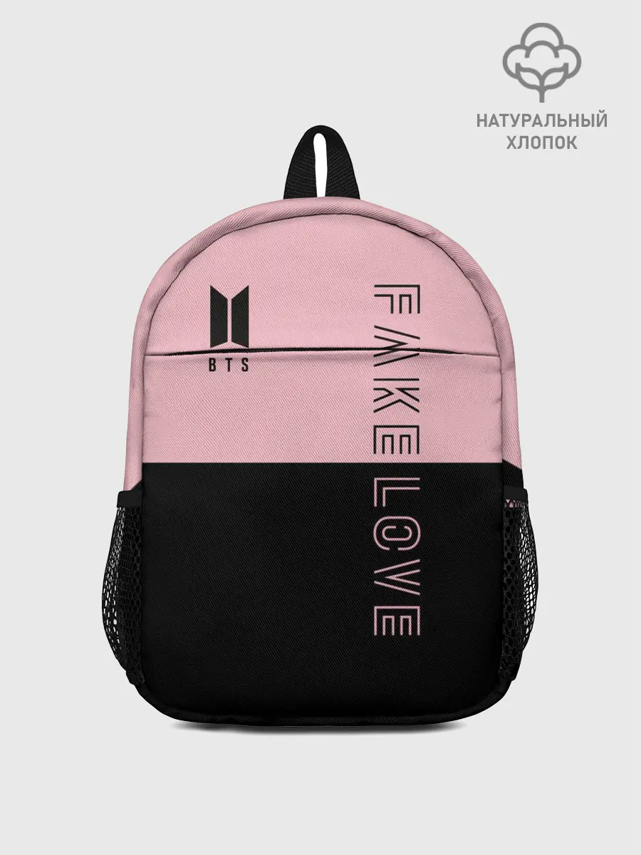 Рюкзак детский / BTS Fake Love
