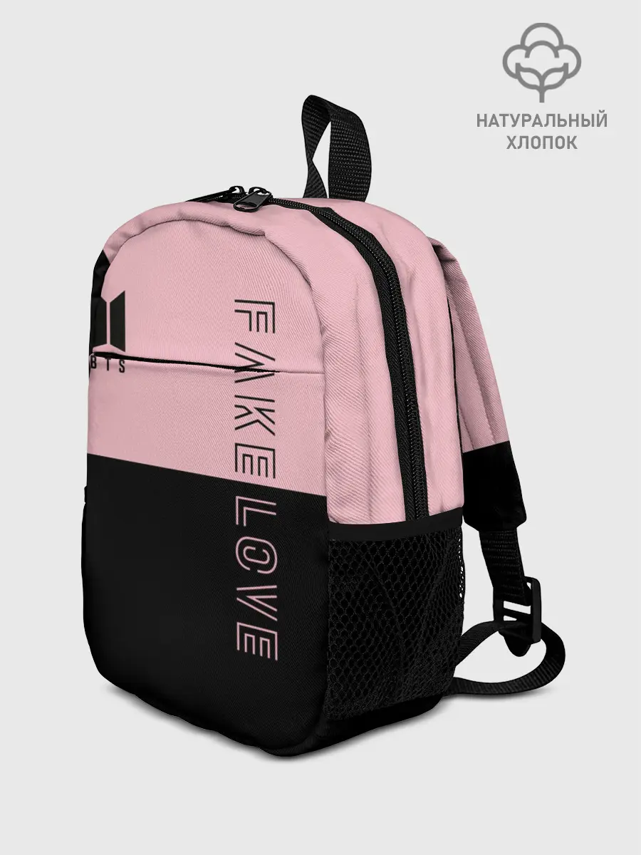 Рюкзак детский / BTS Fake Love