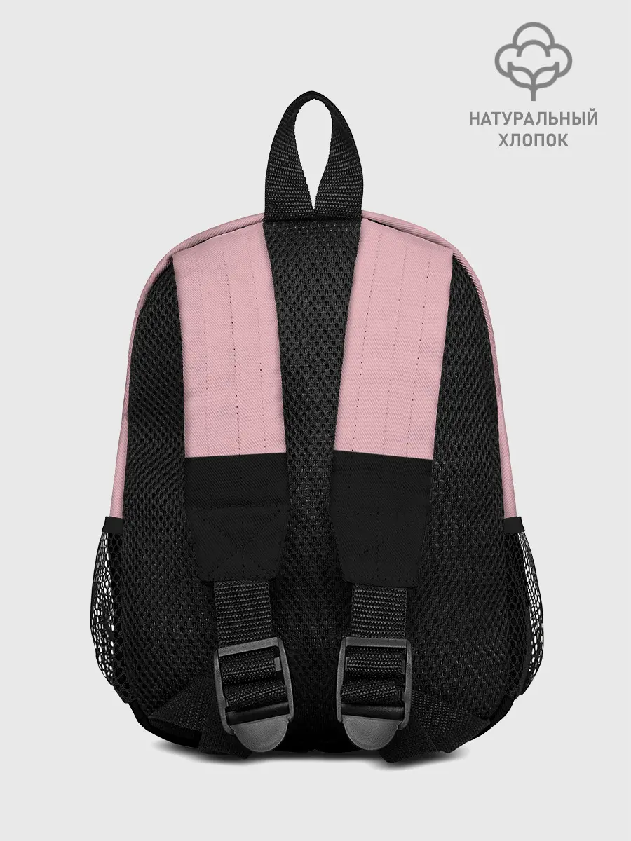 Рюкзак детский / BTS Fake Love