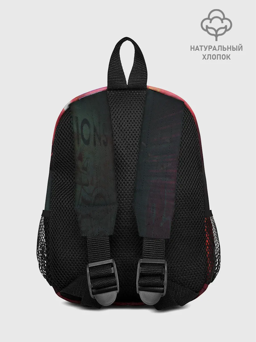 Рюкзак детский / КИБЕР НЕОН