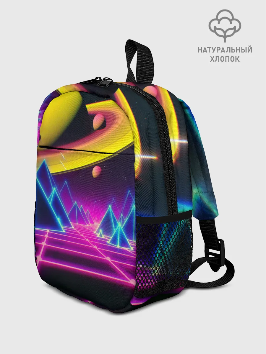 Рюкзак детский / САТУРН